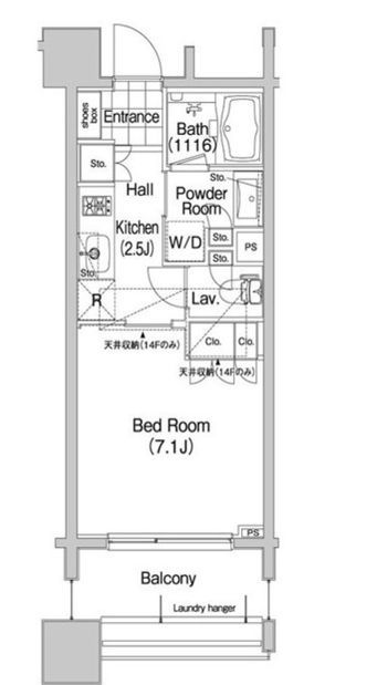 Room 301