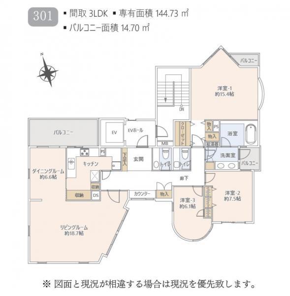 Room 301