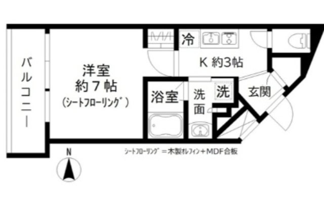 Room 301