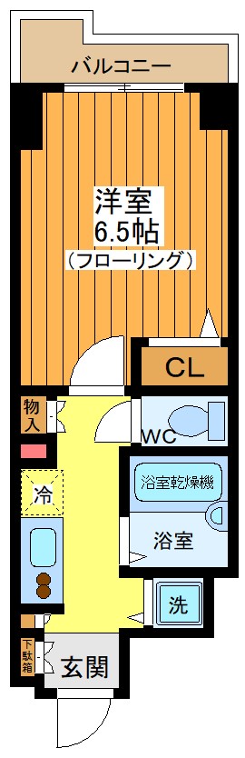 Room 301