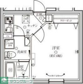 Room 301