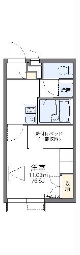 Room 301