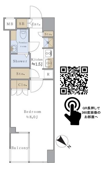 Room 301