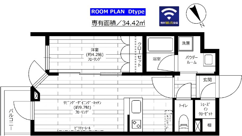 Room 301