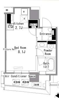 Room 301