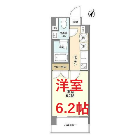 Room 301