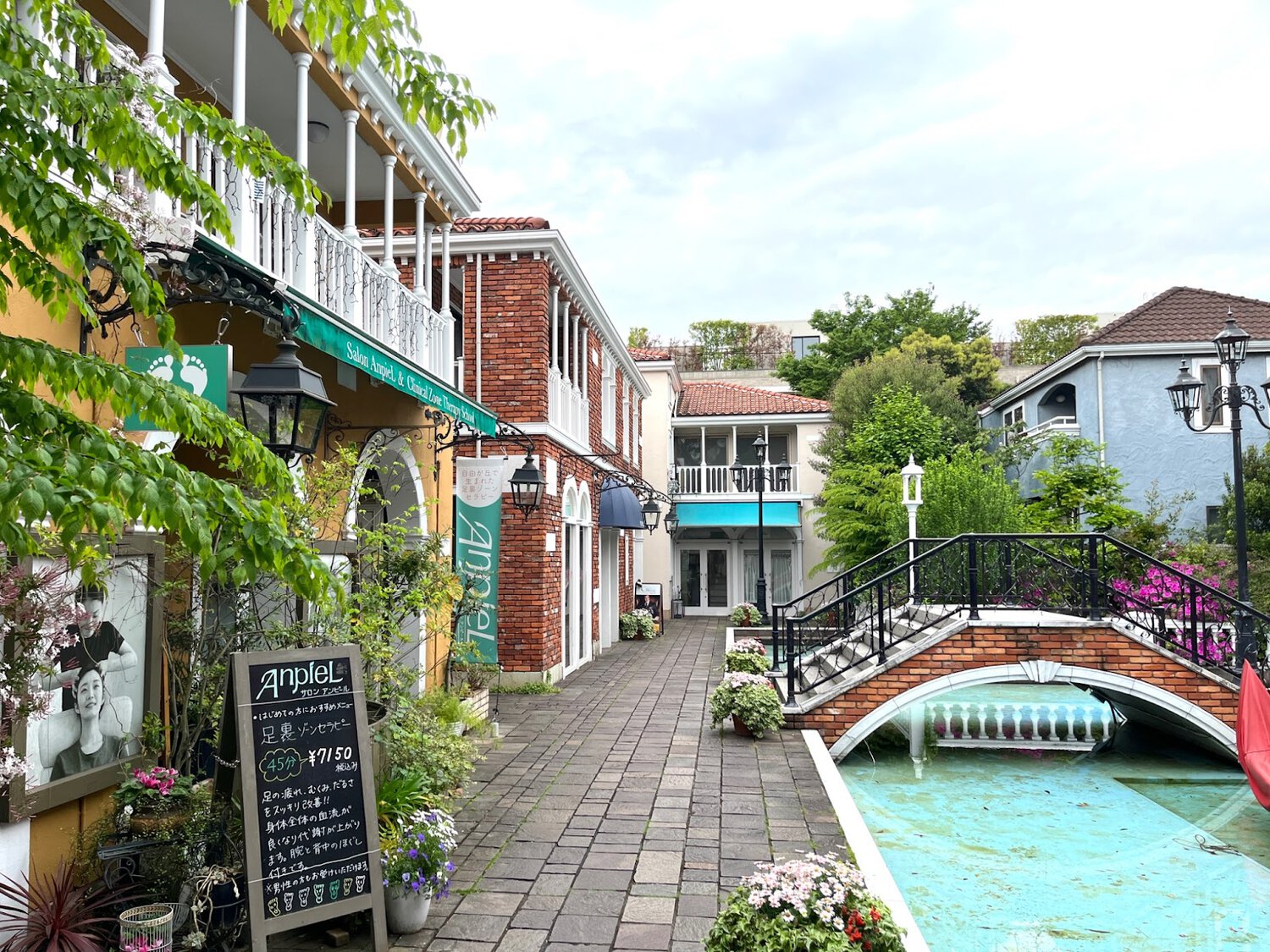 E-Housing ヴィラ・ハーモニー中目黒 賃貸 | 1K 東京都目黒区上目黒2