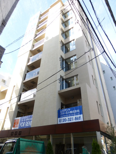 2-19-6 Minamiaoyama, Minato-ku, Tokyo
