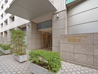 4-10-31 Takanawa, Minato-ku, Tokyo