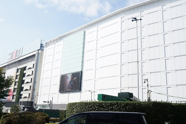 四谷大塚 四谷大塚中野校舎／ホームメイト