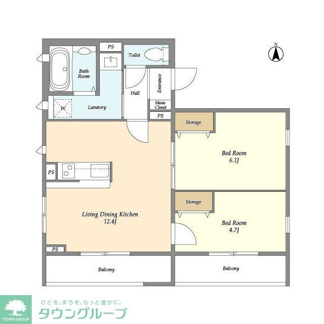 4-9-22 Takanawa, Minato-ku, Tokyo