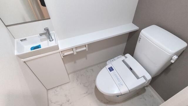 1 Takanawa, Minato-ku, Tokyo