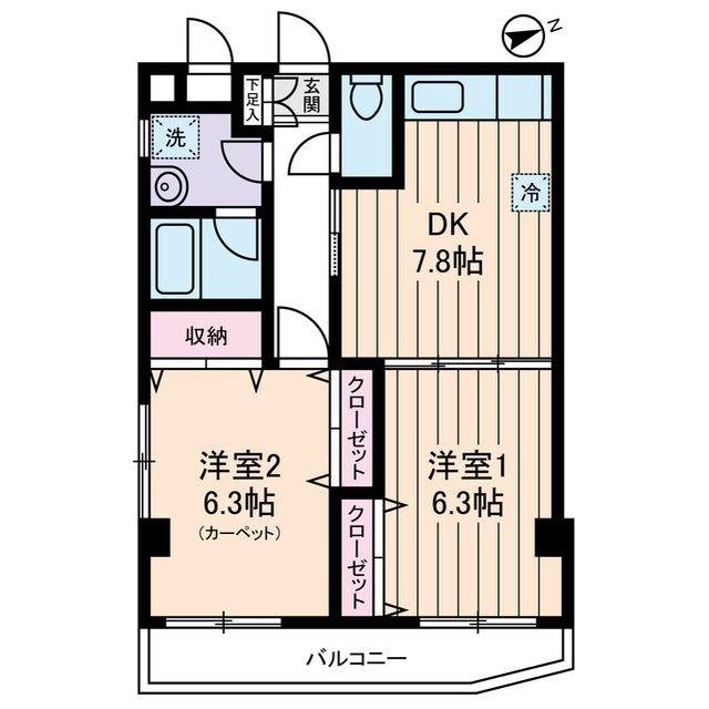 りな BERIK ベリック レーシングスーツ サイズ 56