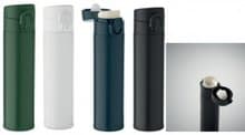 termovka 300ml z varnostnim pokrovčkom