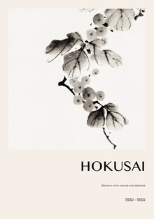 Classiques de l'art, Katsushika Hokusai - Branche avec feuilles et baies - Allemagne, Europe)