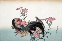 Art Classics, Katsushika Hokusai - Gallo e fiore - Germania, Europa)