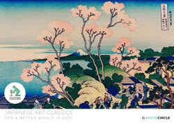 Japan Kunst Wandkalender 2027 – Hokusai Welle, Kirschblüte & traditionelle japanische Druckgrafiken