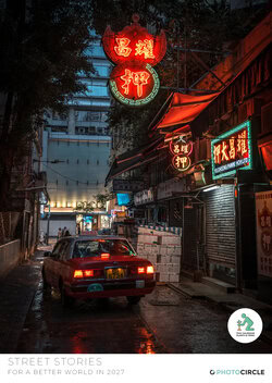 Street Stories Wandkalender 2027 mit Straßenfotografie aus den Metropolen der Welt