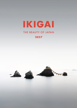 Ikigai 2027 Wall Calendar – Japanese wall calendar with beautiful motifs inspired by tradition and modern culture