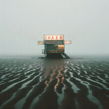 Fotokunst von David Foster Nass: surreale Landschaft bei Niedrigwasser