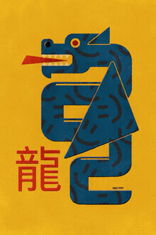 Illustration by Jonas Loose: a blue dragon in a geometric style