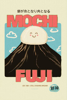 Playful illustration of Mochi Fuji with pastel colors and a hint of Japanese culture.