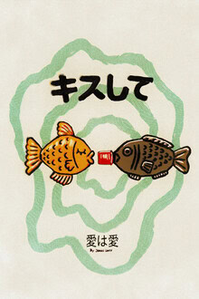Playful illustration by Jonas Loose: sushi with soy sauce and a goldfish
