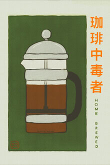 Illustration by Jonas Loose: cozy coffee culture with warm tones