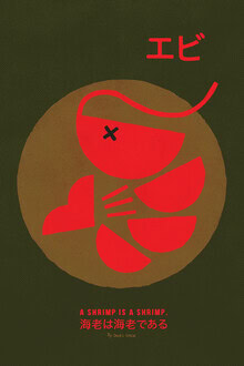 Illustration von Jonas Loose: eine rote Garnele im modernen Design mit kräftigen Farben.