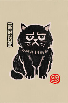 Wandbild von Jonas Loose: humorvolle Illustration einer mürrischen Katze