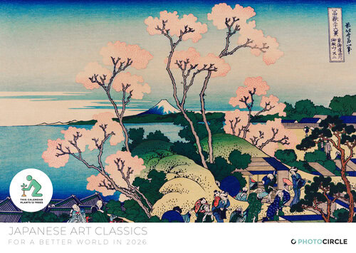 2026 Japanese Art Calendar