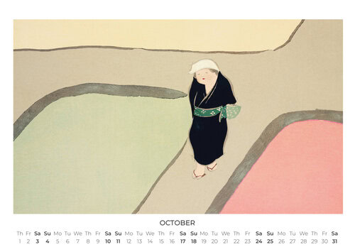 2026 Japanese Art Calendar