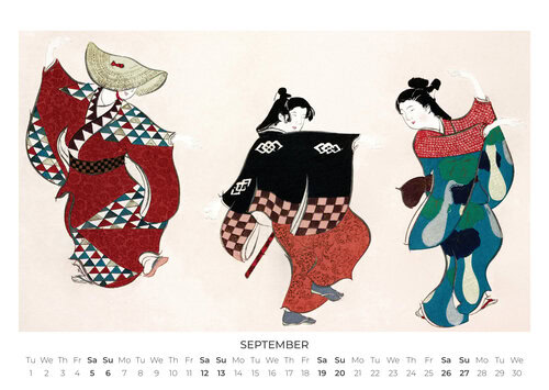 2026 Japanese Art Calendar