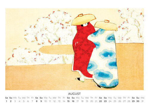 2026 Japanese Art Calendar