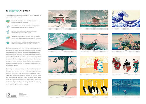 2026 Japanese Art Calendar