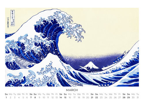 2026 Japanese Art Calendar