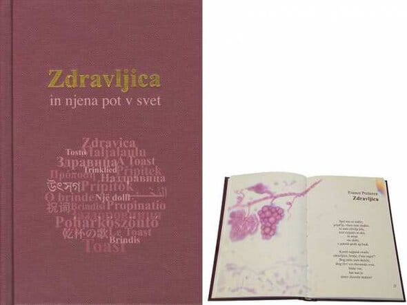 Zdravljica 