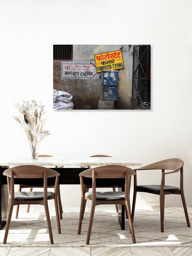 Urban Delhi, India – wall art by Jagdev Singh as Poster or Acrylic Glass Print