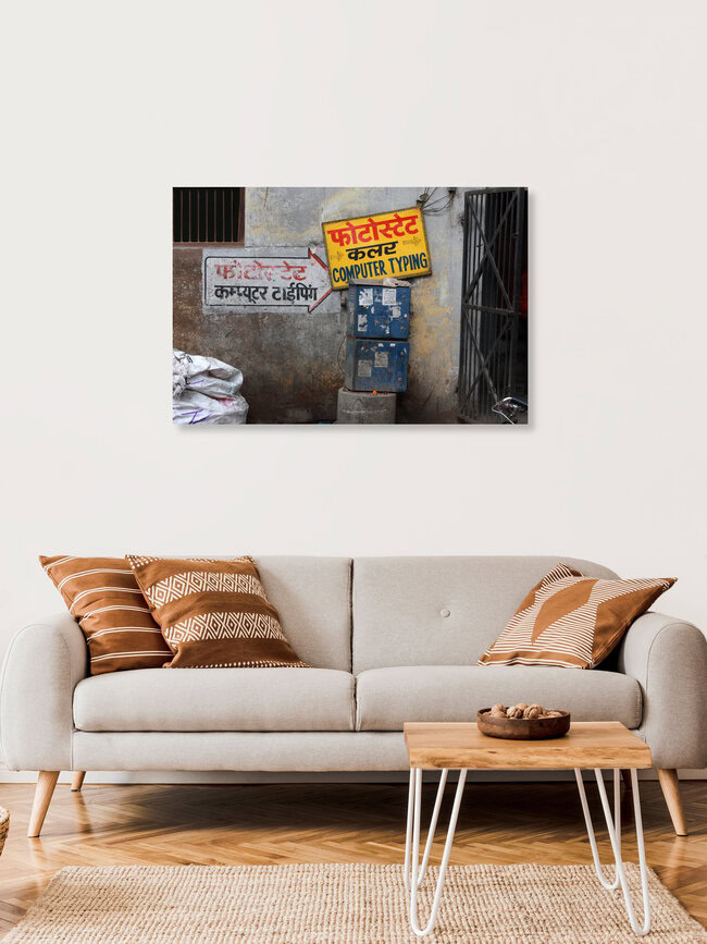 Urban Delhi, India – wall art by Jagdev Singh as Poster or Acrylic Glass Print
