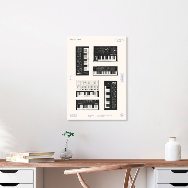 Wandbild 'Synthesizers - Japanische Sammlung' – Kunst von Florent Bodart als Poster oder Acrylglasbild