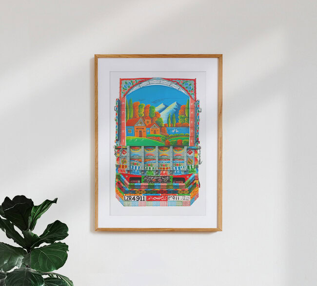 Das Bob Ross Motiv, Pakistan – Fotokunst von Matthias Barth als Poster oder Acrylglasbild