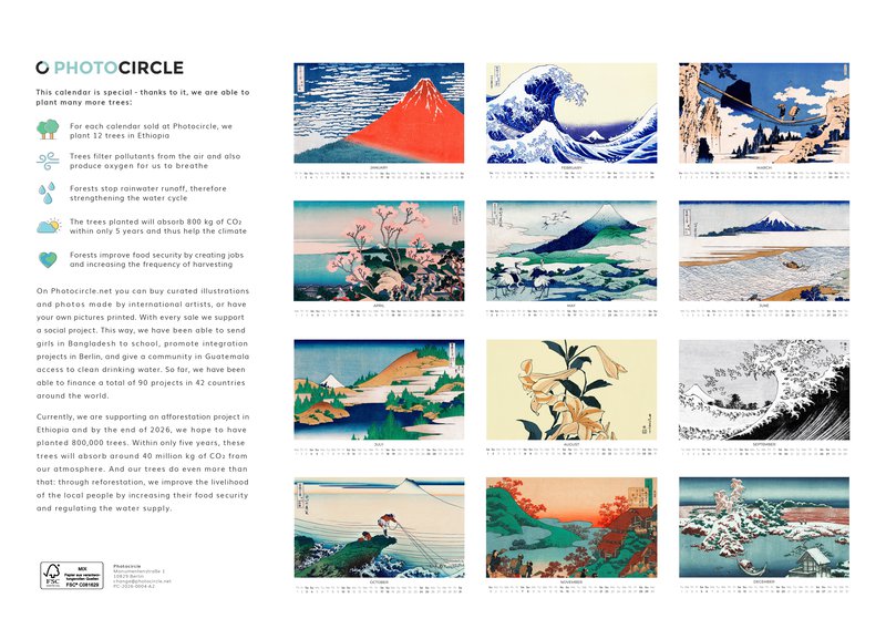 2026 Hokusai Wall Calendar