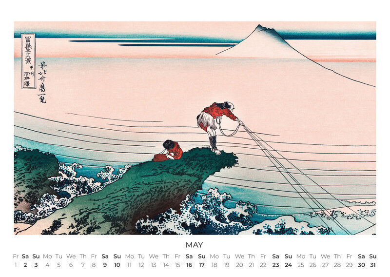 2026 Japanese Art Calendar