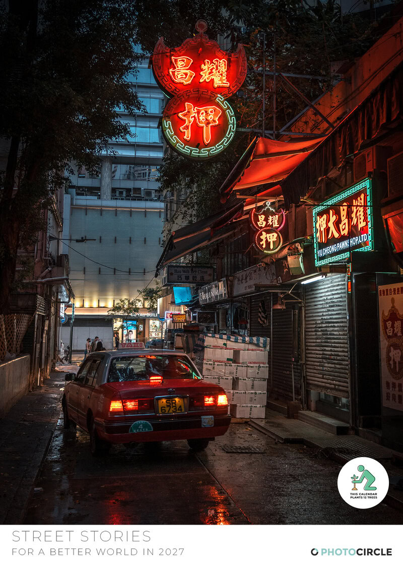 Street Photography 2027 Wall Calendar – Street Stories by Luca Talarico