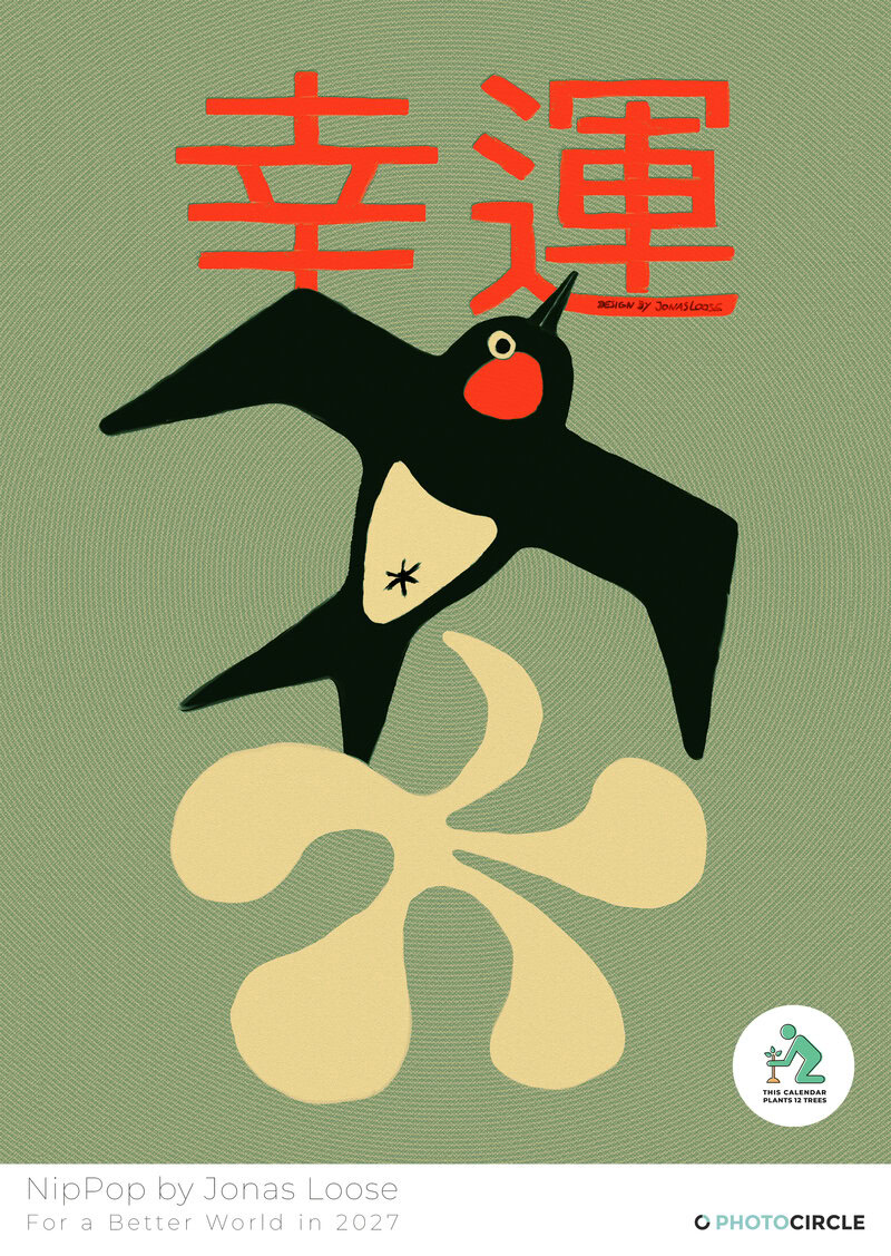 NipPop Design 2027 Wall Calendar by Jonas Loose