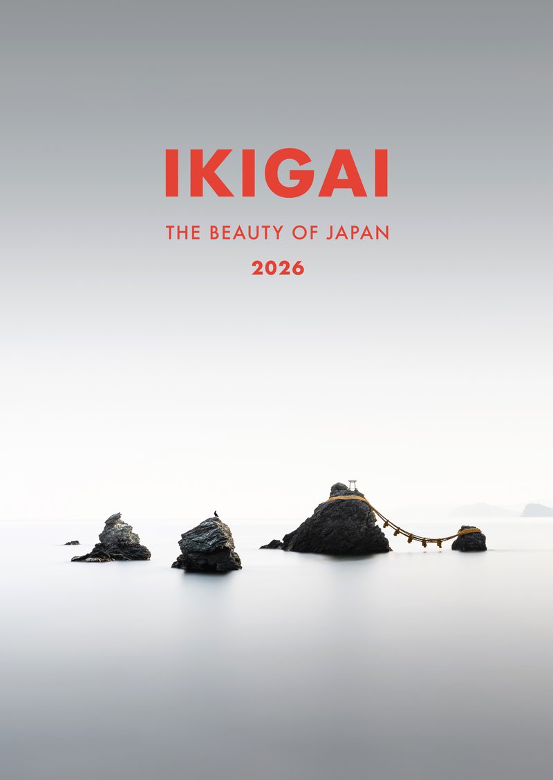 2026 Ikigai – the beauty of Japan Calendar