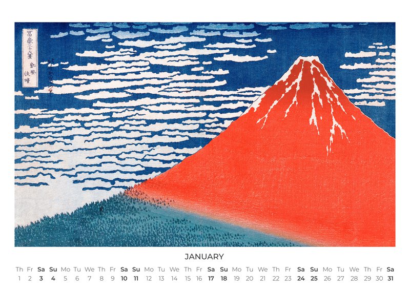 2026 Hokusai Wall Calendar