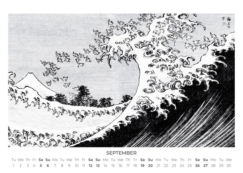2026 Hokusai Wall Calendar