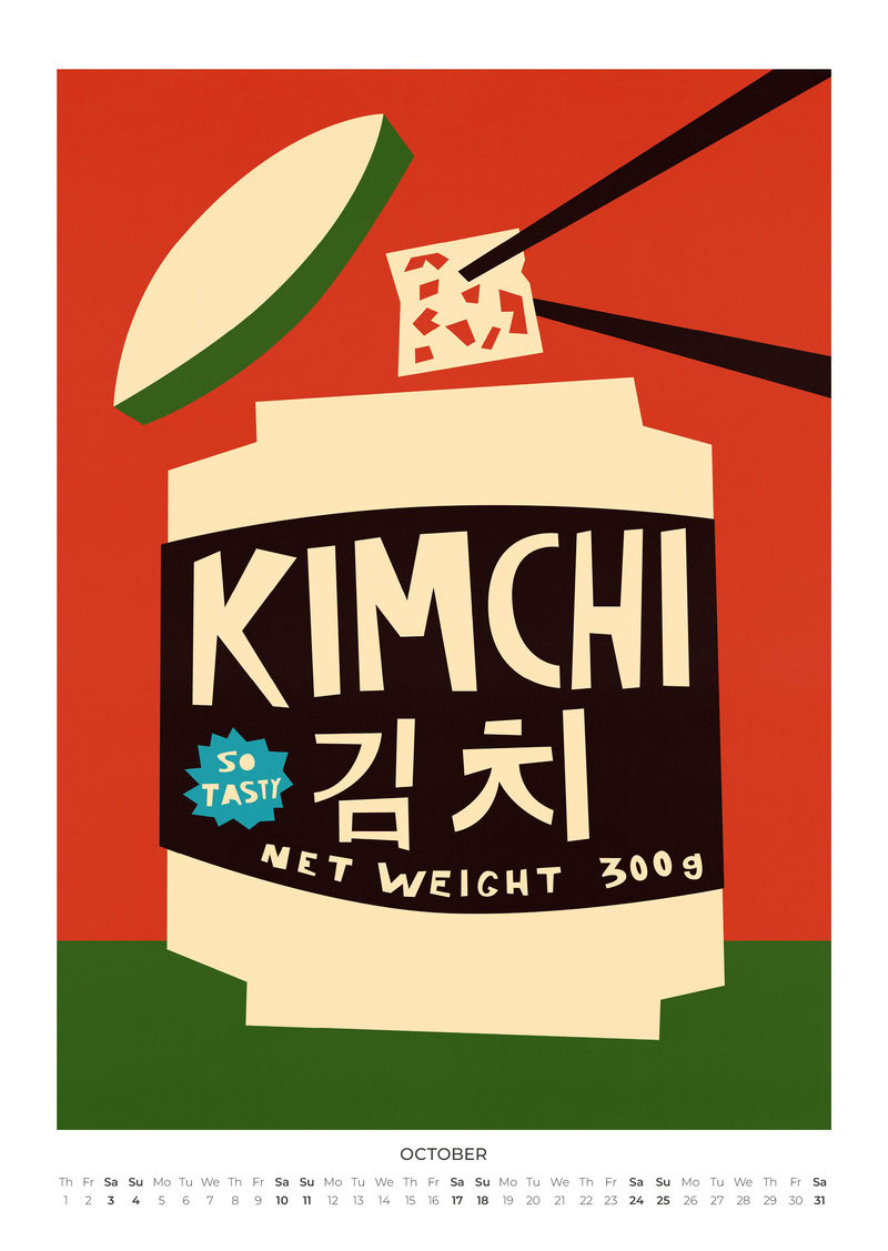 2026 Kitchen Collection Calendar
