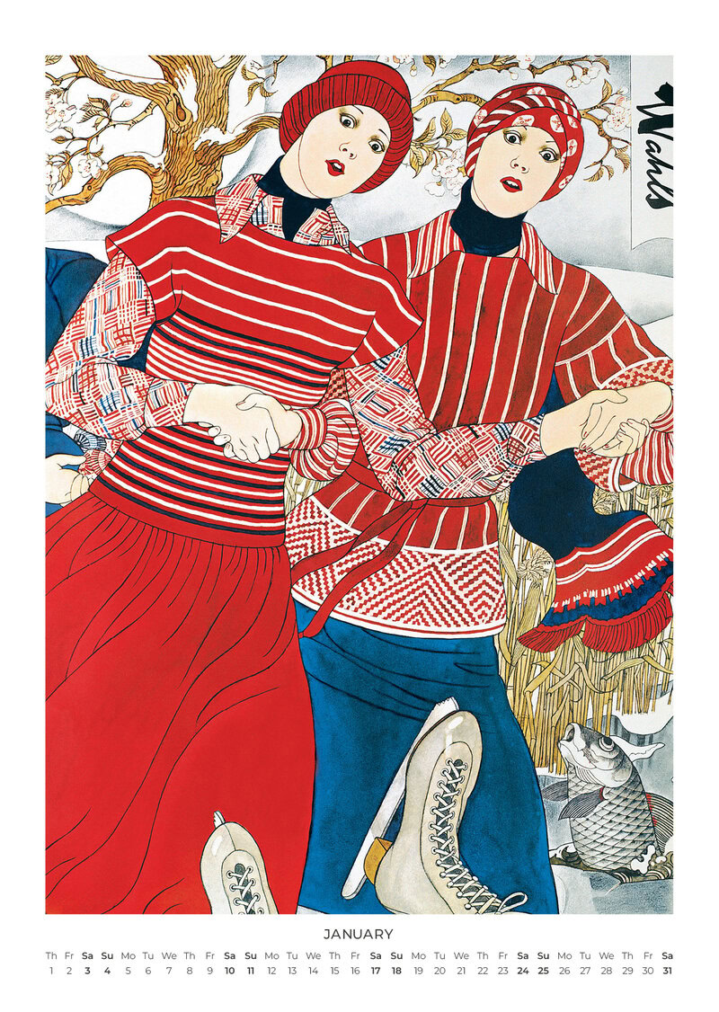 2026 Jane Bark Collection Calendar